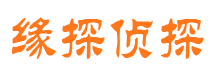 天山市婚姻调查